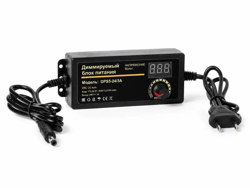 Диммируемый блок питания FECOR DPS3-24 3A (с вольтметром и переходниками)