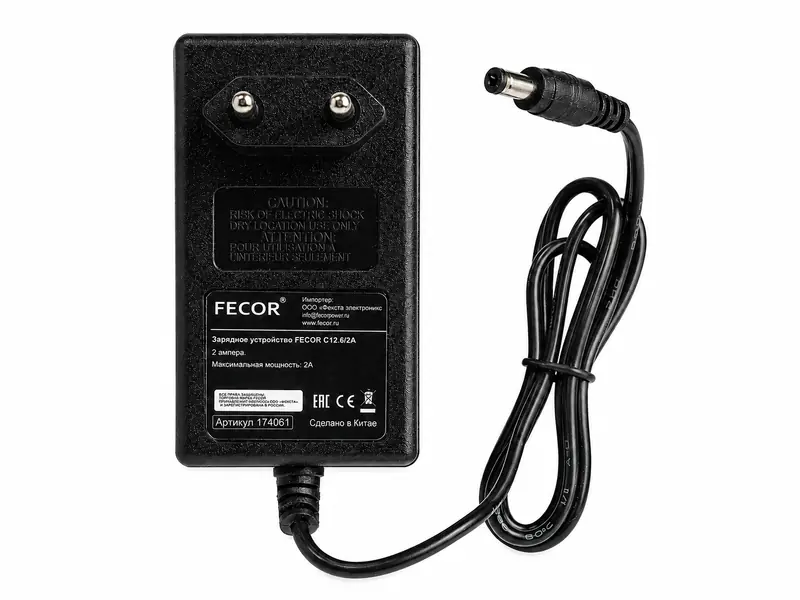 Зарядное устройство FECOR C12.6/2A для Li-ion аккумуляторов, штекер 5.5×2.5 мм