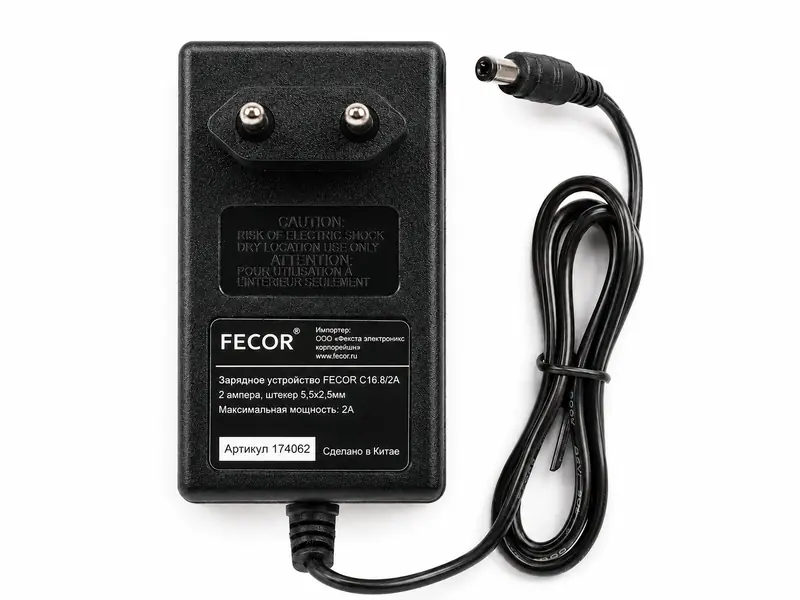 Зарядное устройство FECOR C16.8/2A для Li-ion аккумуляторов, DC 5,5×2,5 мм