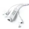 Кабель PoE Sila CP-12R
