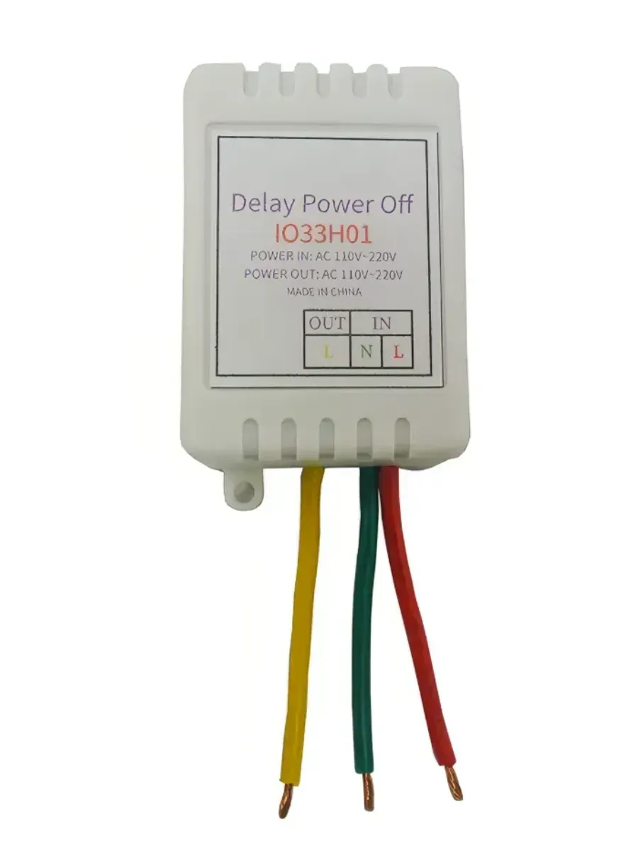 Реле питания FECOR RP-1 (IO33H01 AC110V 220V)