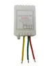 Реле питания FECOR RP-1 (IO33H01 AC110V 220V)