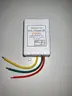 Реле питания FECOR RP-1 (IO33H01 AC110V 220V), вид 5