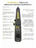 Портативный LAN-тестер FECOR CT-1 для RJ-45 и RG-58, фото 4